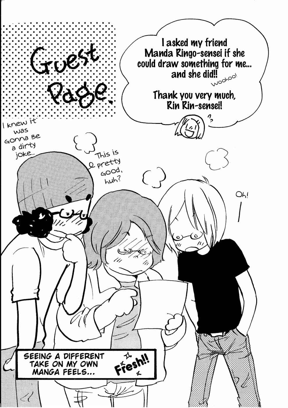 Page 17 Chapter Unknown_622a Miman Renai - Summer Story (Doujinshi)