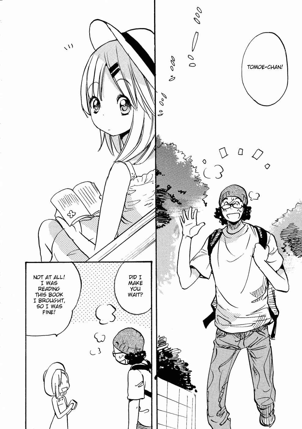 Page 4 Chapter Unknown_622a Miman Renai - Summer Story (Doujinshi)