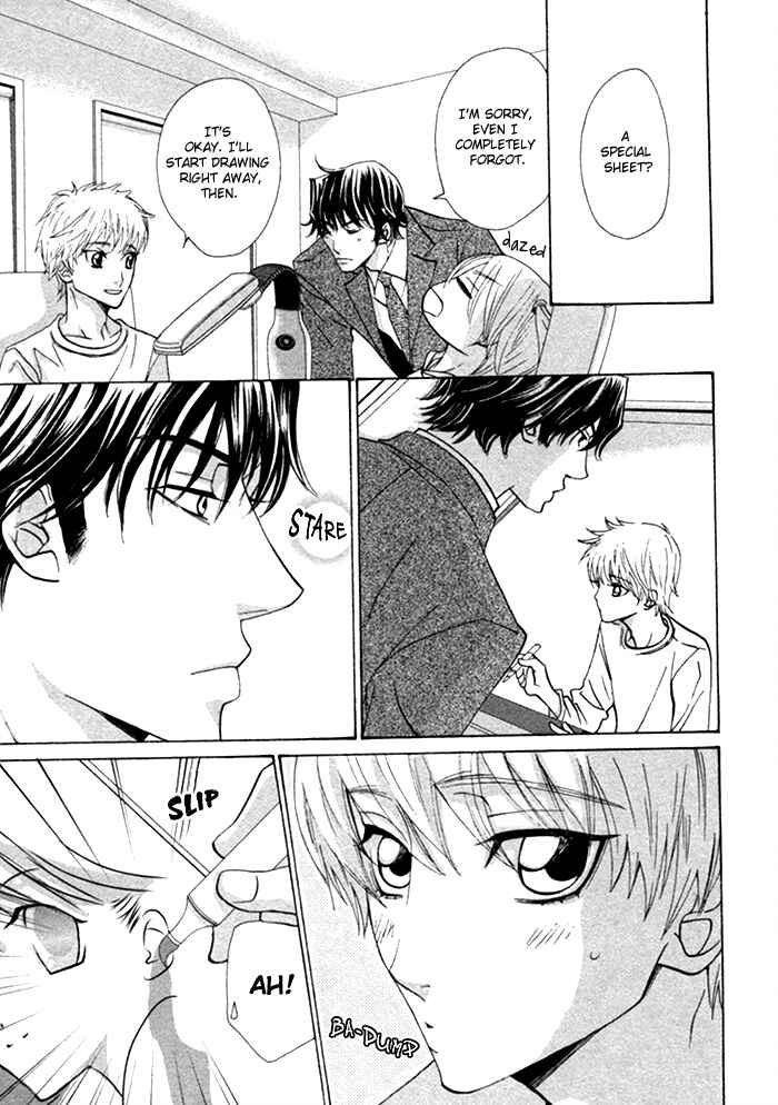 Page 11 Chapter 4 Anata no Jinsei Hikiukemasu!