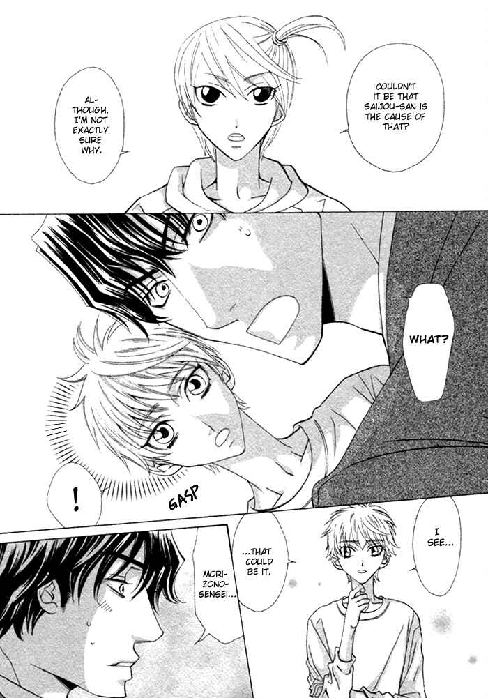 Page 13 Chapter 4 Anata no Jinsei Hikiukemasu!