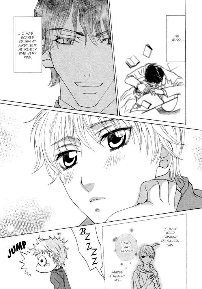 Page 27 Chapter 4 Anata no Jinsei Hikiukemasu!