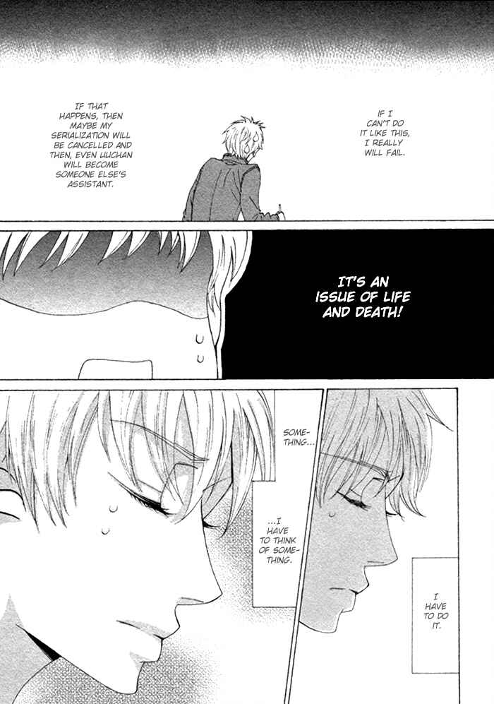 Page 29 Chapter 4 Anata no Jinsei Hikiukemasu!