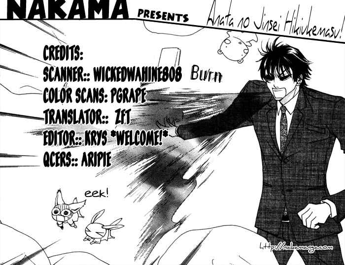 Page 33 Chapter 4 Anata no Jinsei Hikiukemasu!