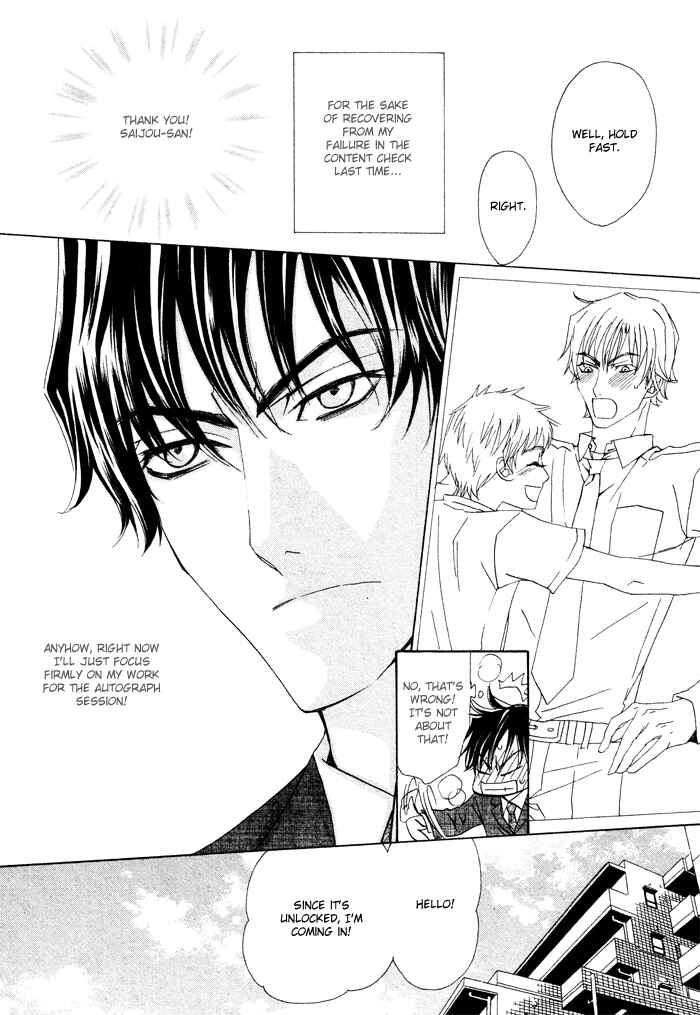 Page 10 Chapter 3 Anata no Jinsei Hikiukemasu!