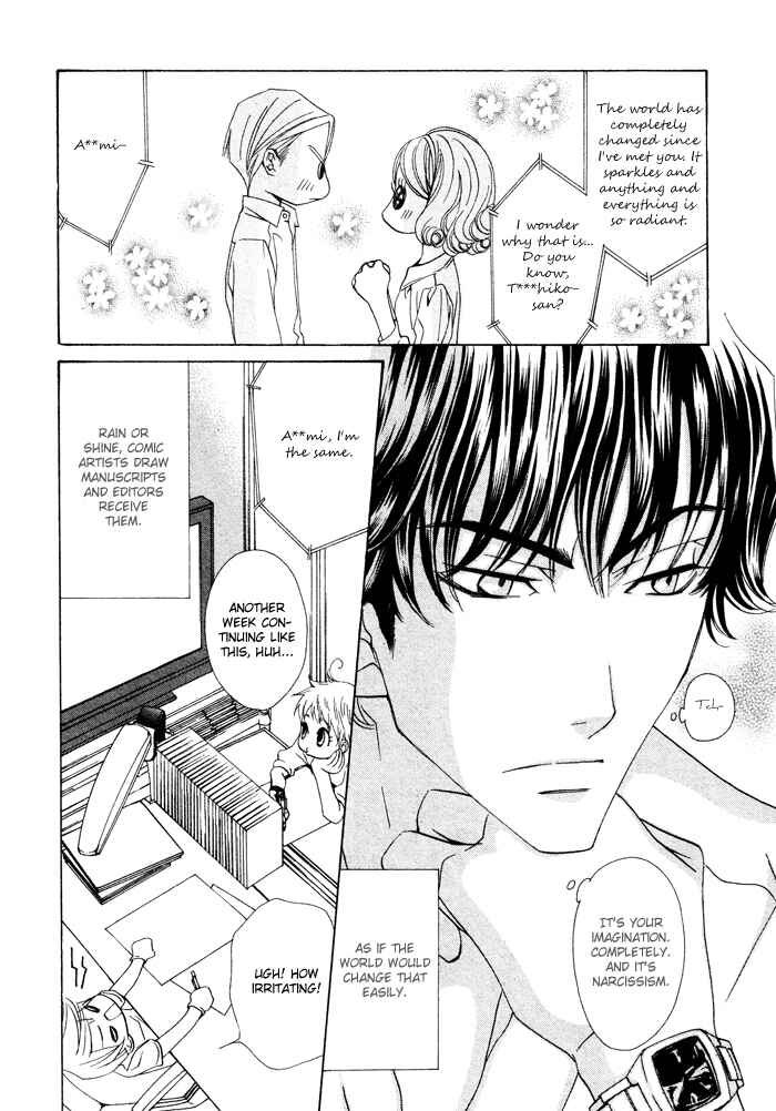 Page 2 Chapter 3 Anata no Jinsei Hikiukemasu!