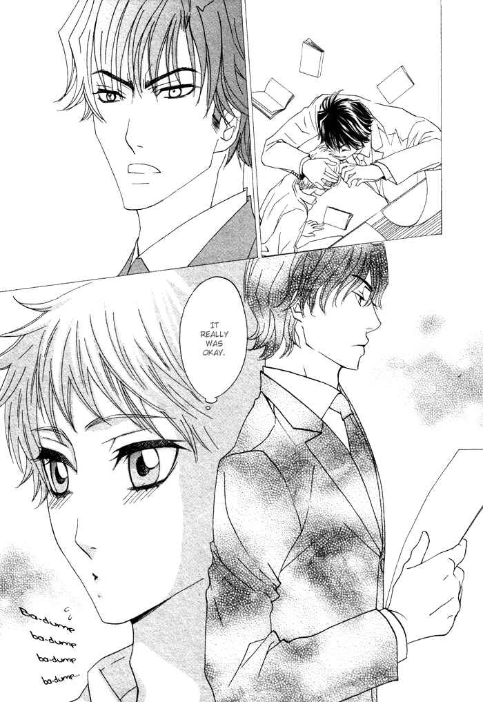 Page 31 Chapter 3 Anata no Jinsei Hikiukemasu!