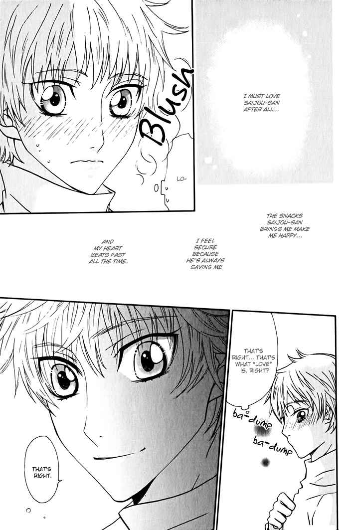 Page 11 Chapter 5 Anata no Jinsei Hikiukemasu!