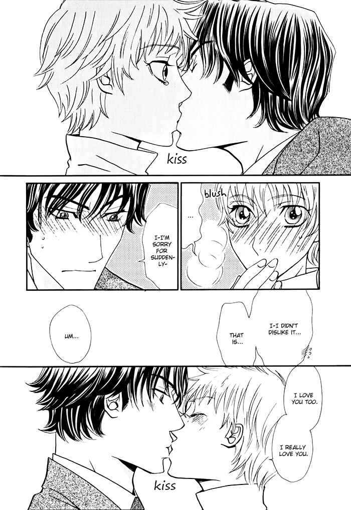 Page 22 Chapter 5 Anata no Jinsei Hikiukemasu!