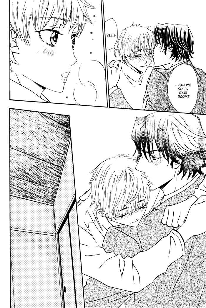 Page 24 Chapter 5 Anata no Jinsei Hikiukemasu!