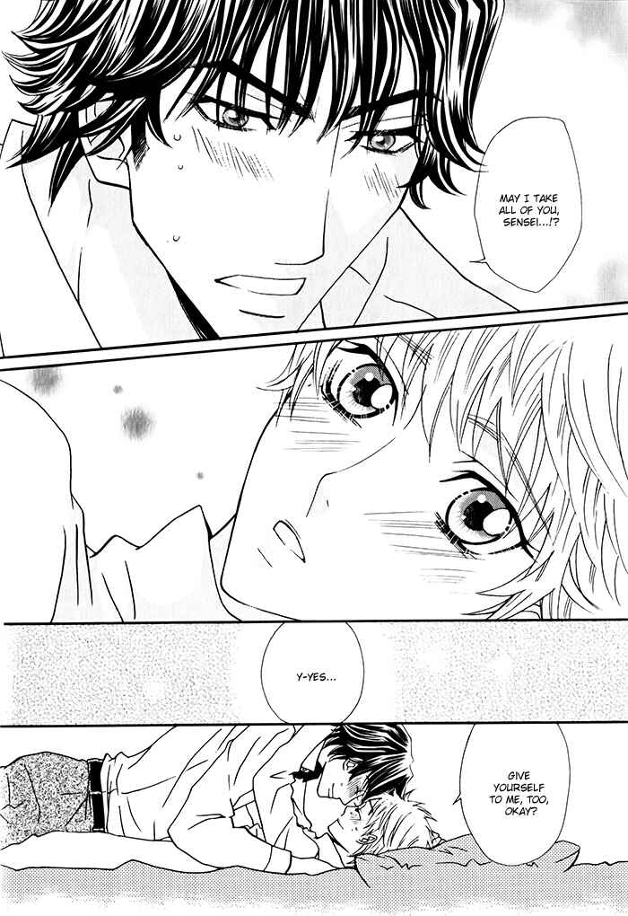 Page 30 Chapter 5 Anata no Jinsei Hikiukemasu!