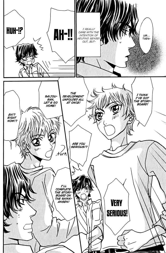 Page 34 Chapter 5 Anata no Jinsei Hikiukemasu!
