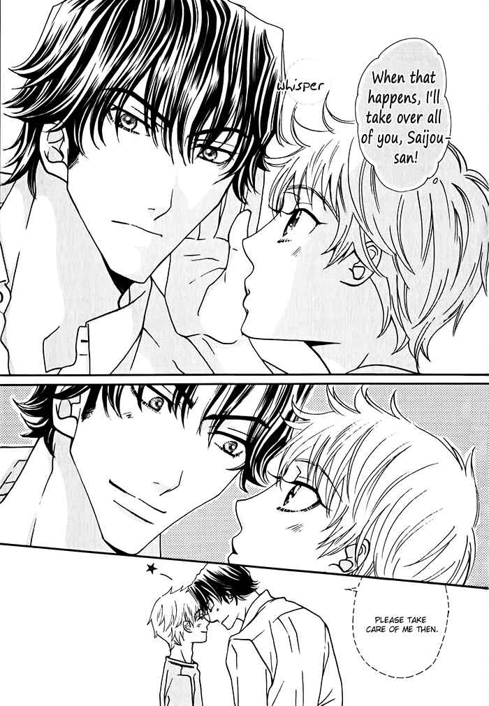Page 37 Chapter 5 Anata no Jinsei Hikiukemasu!