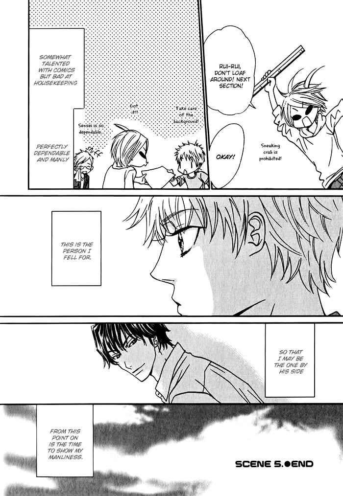 Page 38 Chapter 5 Anata no Jinsei Hikiukemasu!