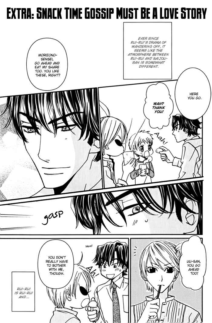 Page 39 Chapter 5 Anata no Jinsei Hikiukemasu!