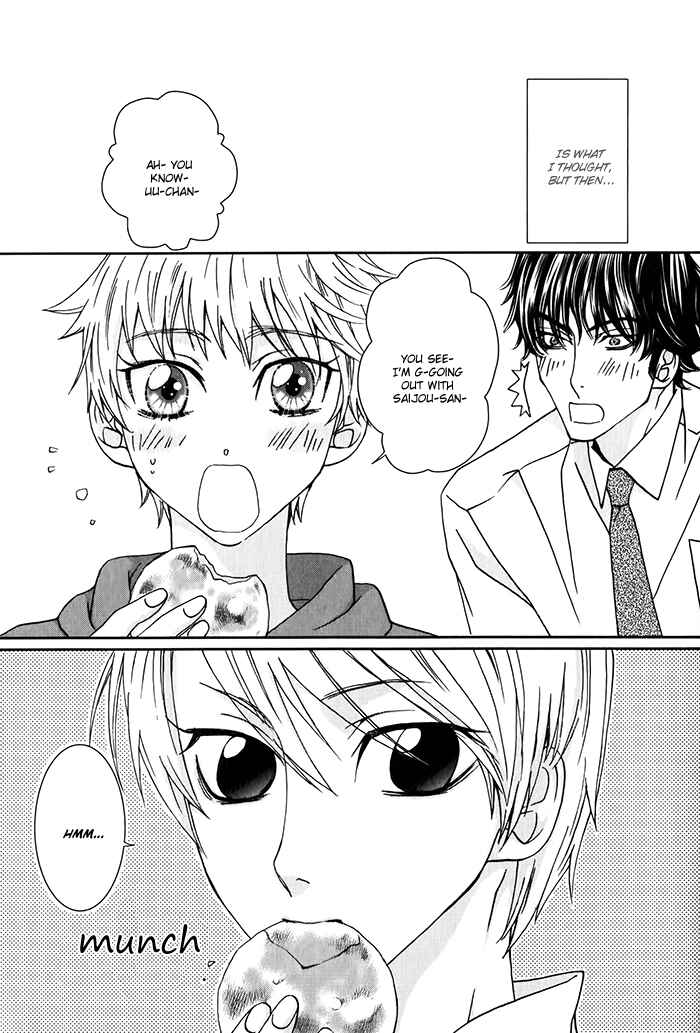 Page 41 Chapter 5 Anata no Jinsei Hikiukemasu!