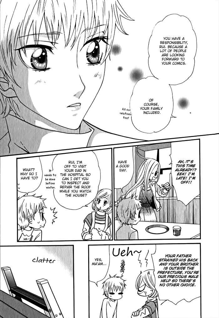 Page 9 Chapter 5 Anata no Jinsei Hikiukemasu!
