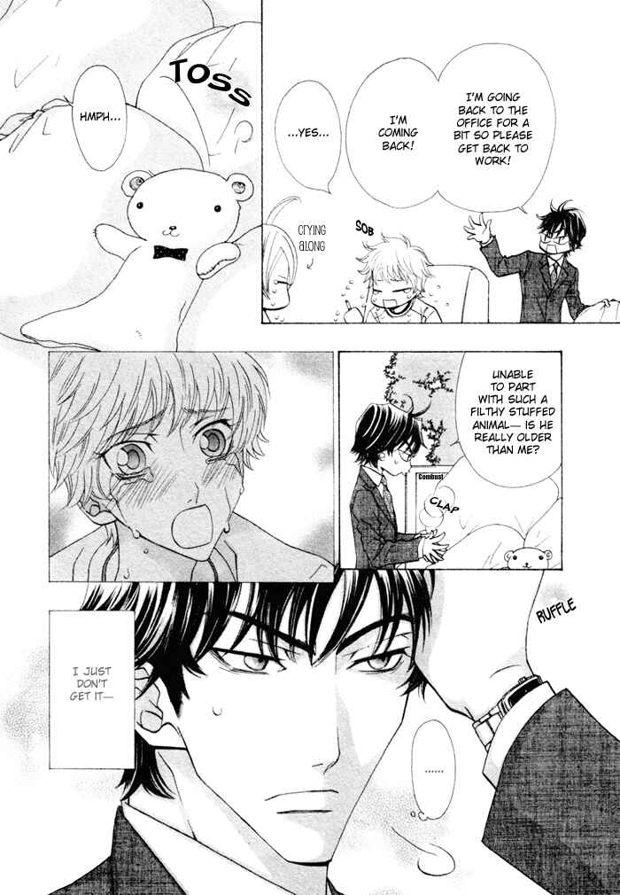 Page 10 Chapter 2 Anata no Jinsei Hikiukemasu!