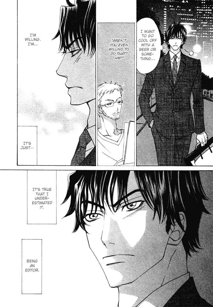 Page 18 Chapter 2 Anata no Jinsei Hikiukemasu!