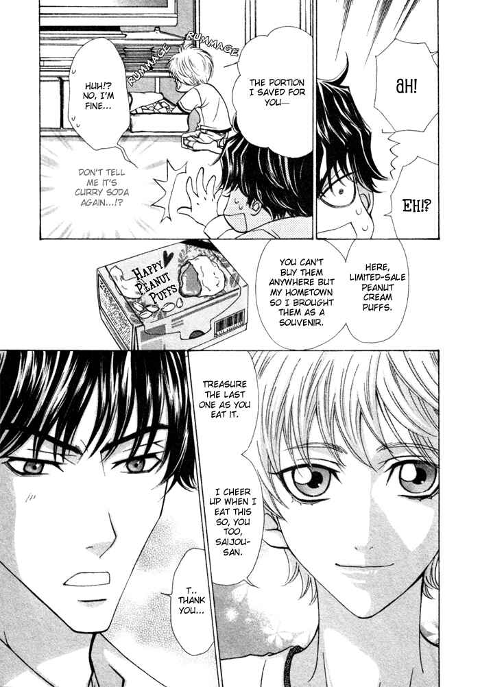 Page 27 Chapter 2 Anata no Jinsei Hikiukemasu!