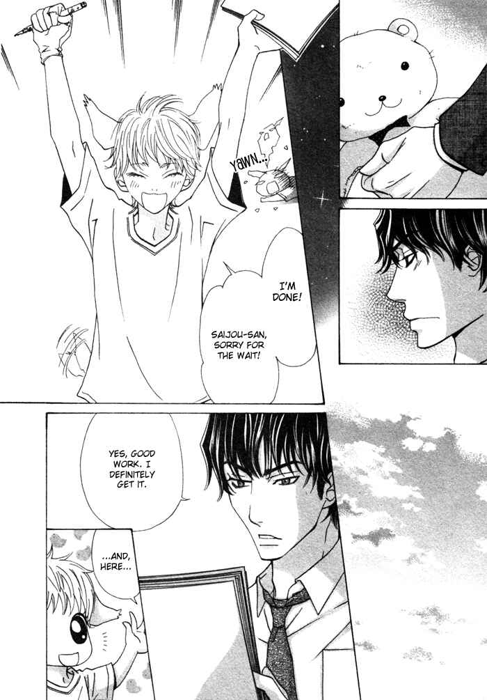 Page 30 Chapter 2 Anata no Jinsei Hikiukemasu!