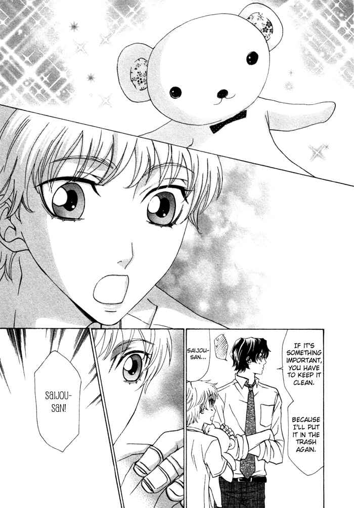 Page 31 Chapter 2 Anata no Jinsei Hikiukemasu!