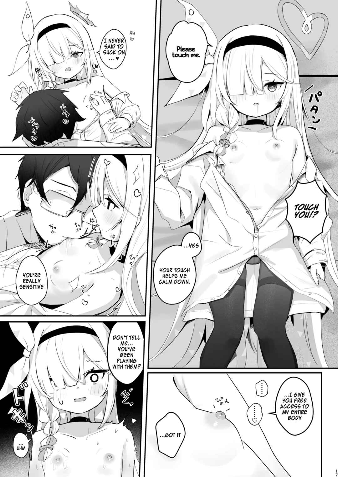 Page 16 Chapter Unknown_9134 Blue Archive - Kono Atatakasa o Shitte Shimatta. (Doujinshi)