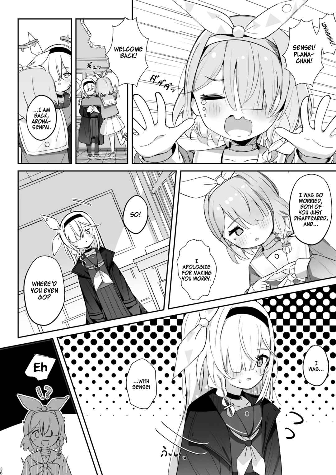 Page 37 Chapter Unknown_9134 Blue Archive - Kono Atatakasa o Shitte Shimatta. (Doujinshi)