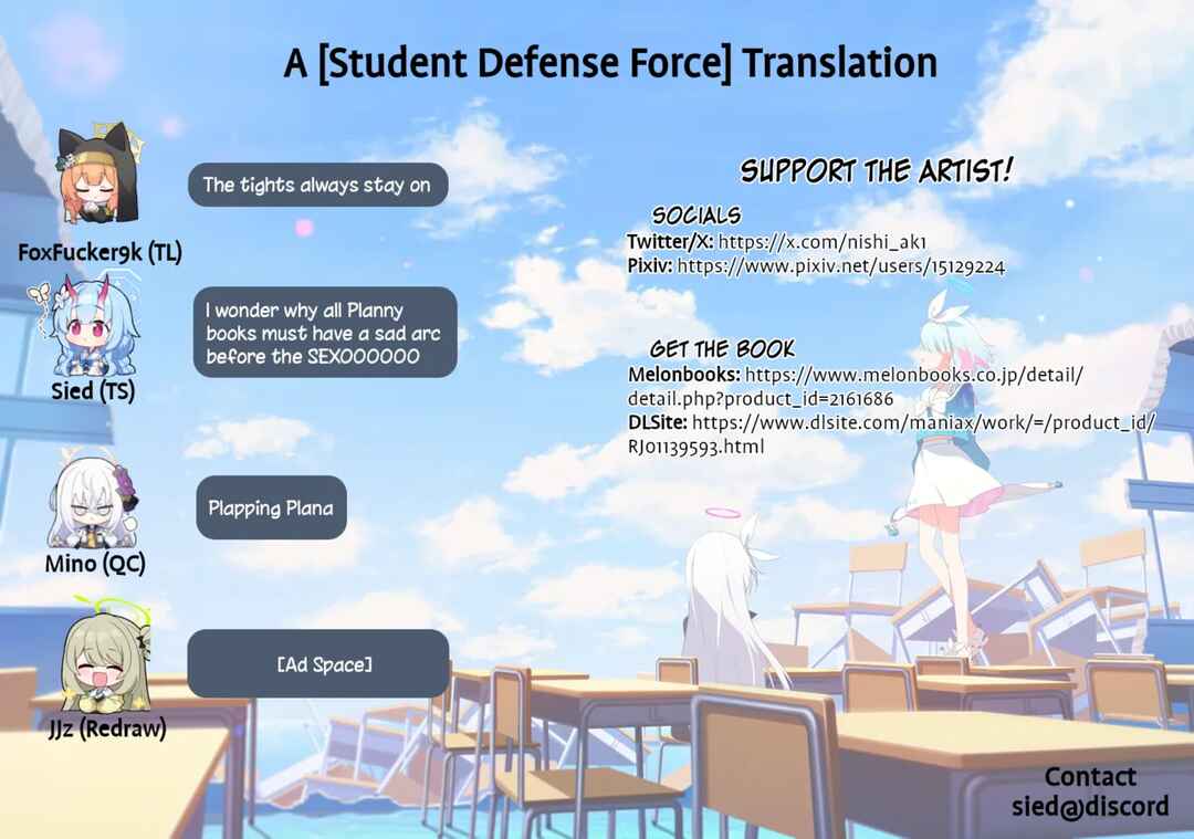 Page 43 Chapter Unknown_9134 Blue Archive - Kono Atatakasa o Shitte Shimatta. (Doujinshi)