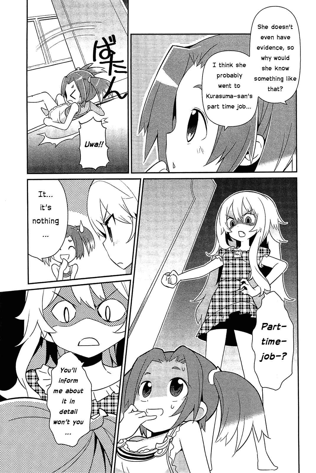 Page 15 Chapter 4 Bokura wa Minna Ikiteiru!
