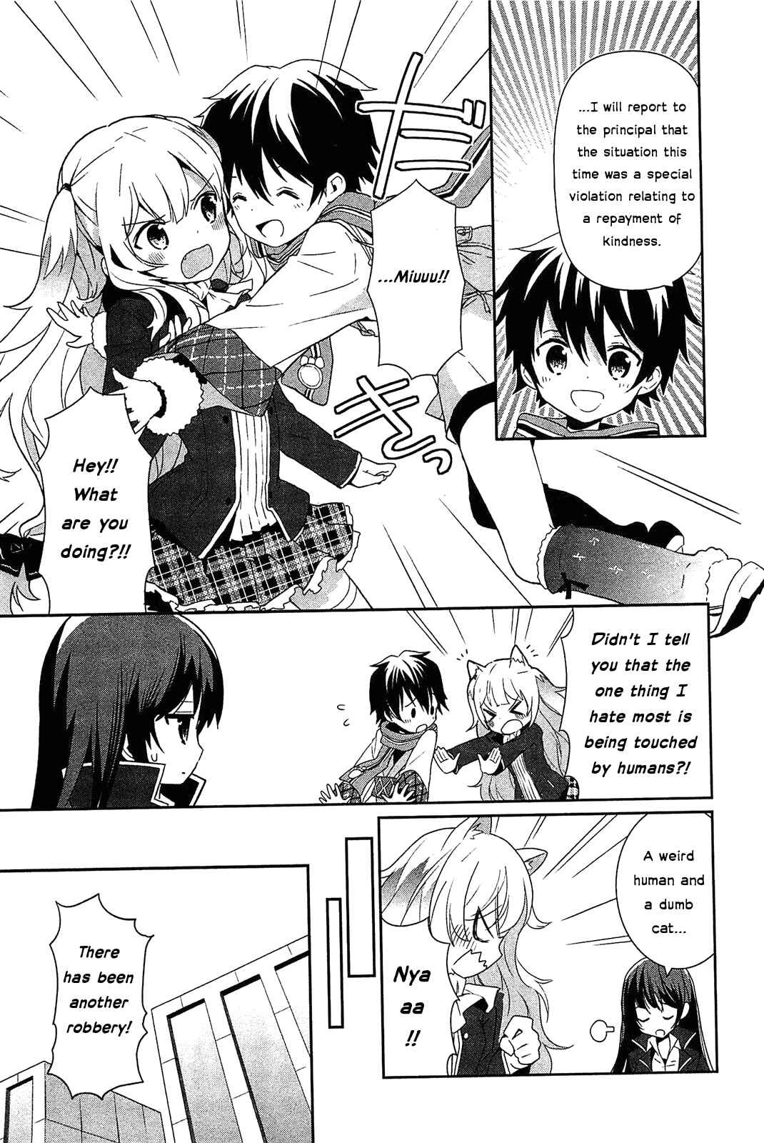 Page 24 Chapter 4 Bokura wa Minna Ikiteiru!