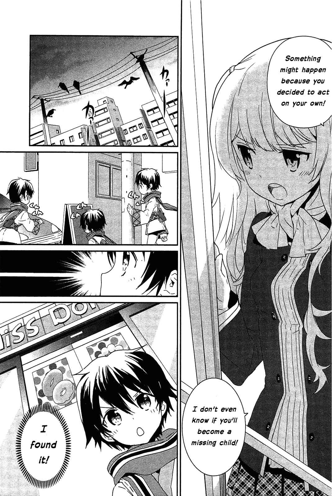 Page 9 Chapter 4 Bokura wa Minna Ikiteiru!