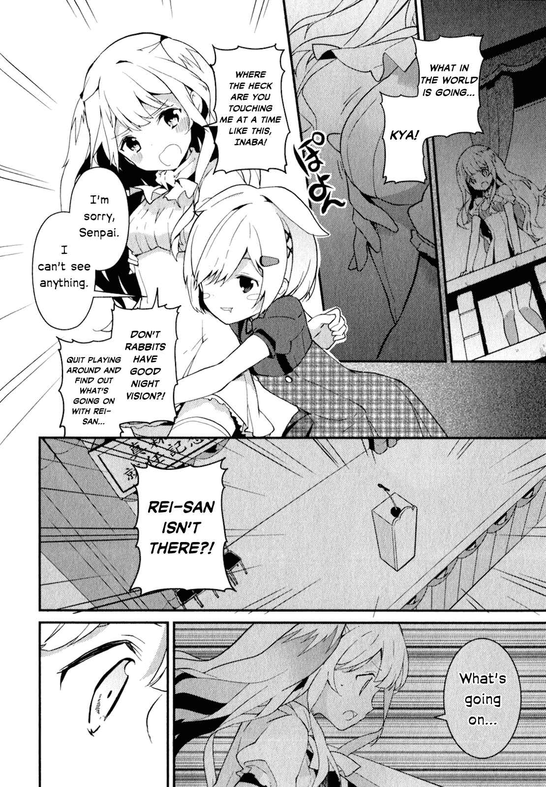 Page 12 Chapter 14 Bokura wa Minna Ikiteiru!