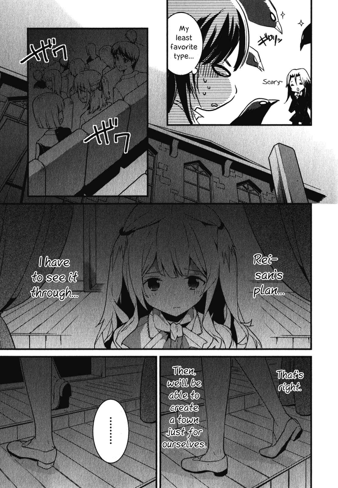 Page 15 Chapter 14 Bokura wa Minna Ikiteiru!