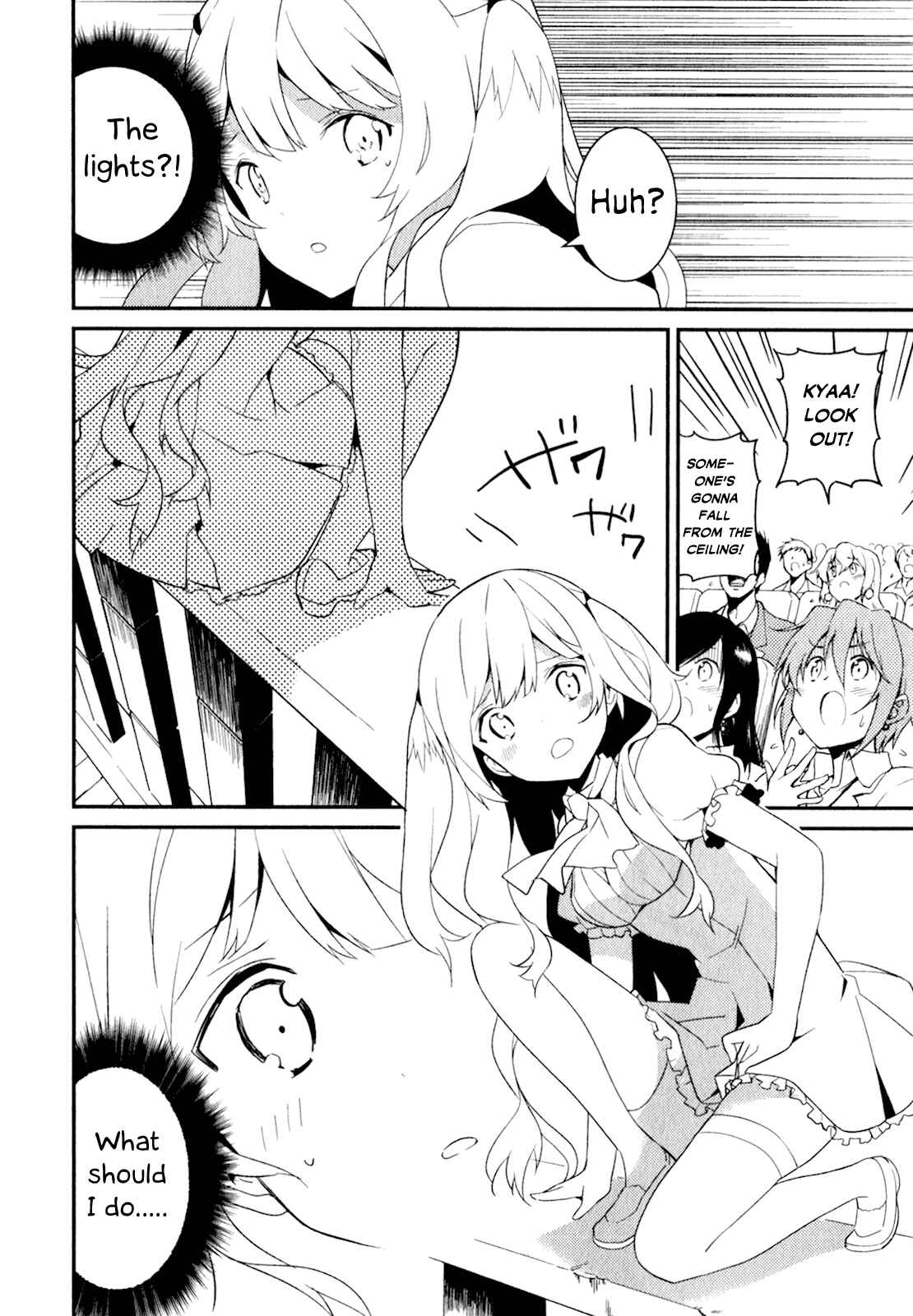 Page 19 Chapter 14 Bokura wa Minna Ikiteiru!
