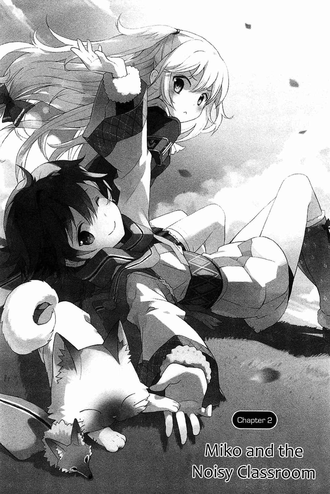 Page 1 Chapter 2 Bokura wa Minna Ikiteiru!