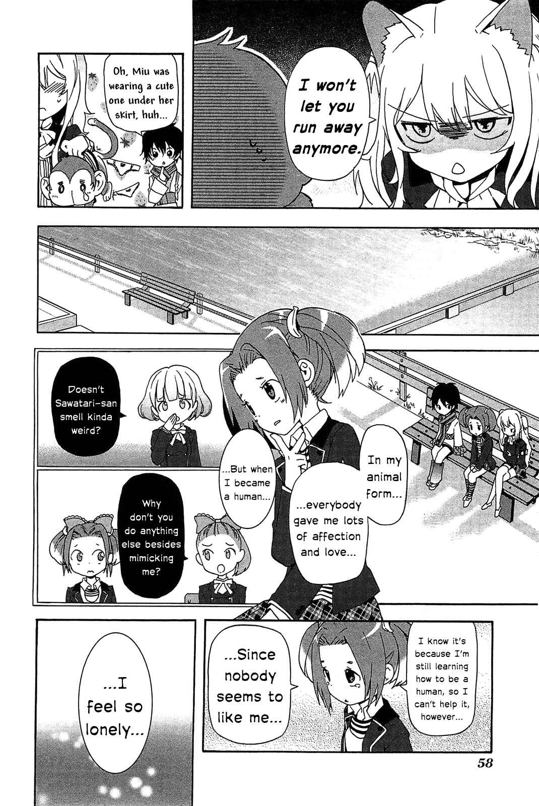 Page 15 Chapter 2 Bokura wa Minna Ikiteiru!