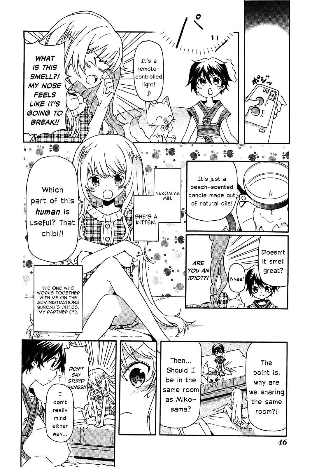 Page 3 Chapter 2 Bokura wa Minna Ikiteiru!