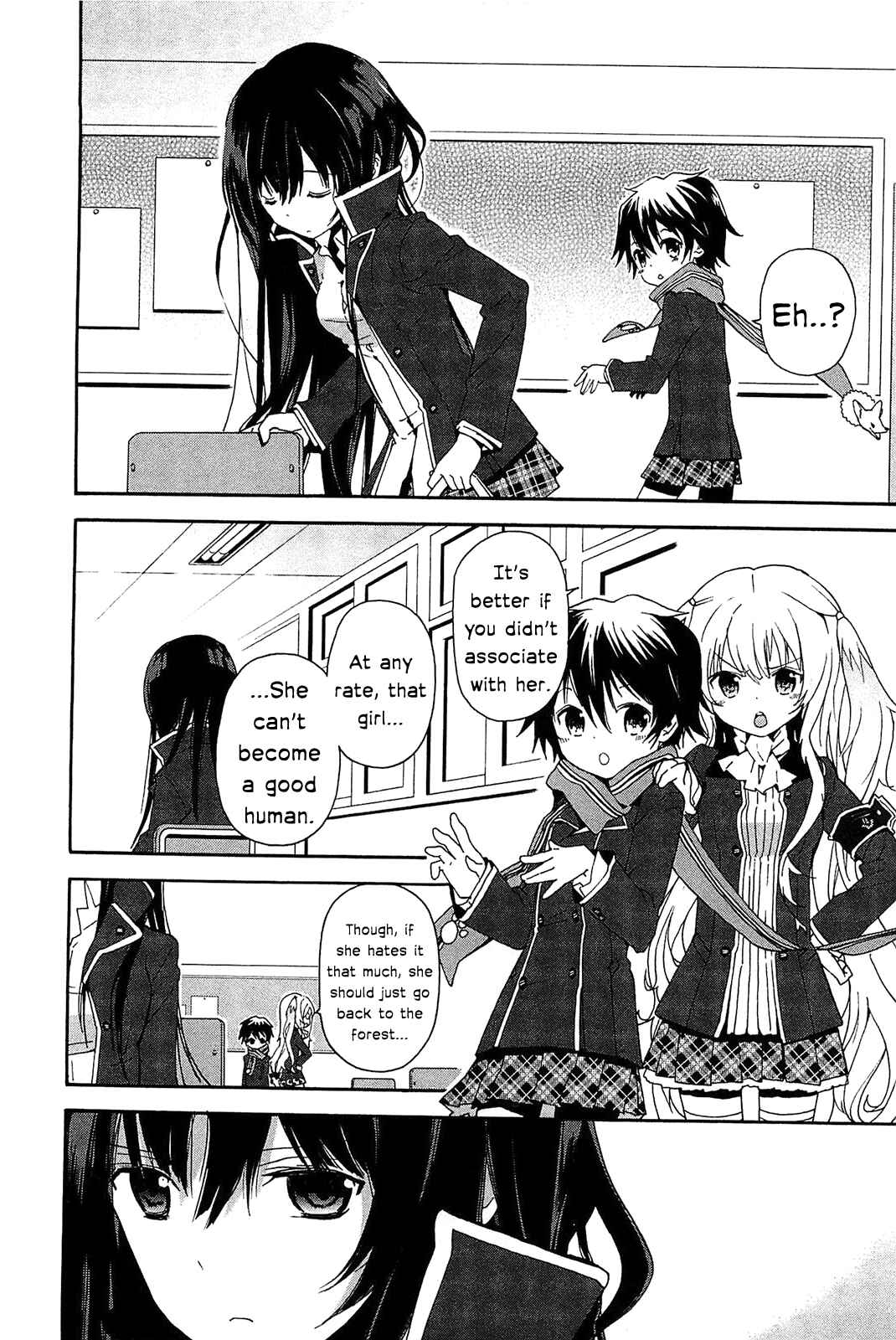 Page 7 Chapter 2 Bokura wa Minna Ikiteiru!