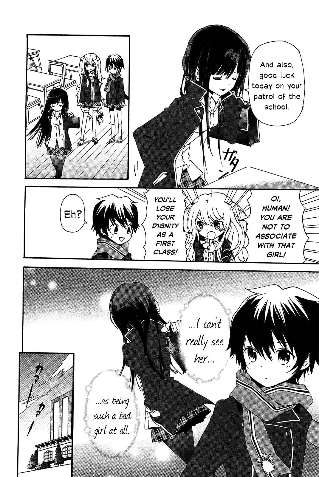 Page 9 Chapter 2 Bokura wa Minna Ikiteiru!
