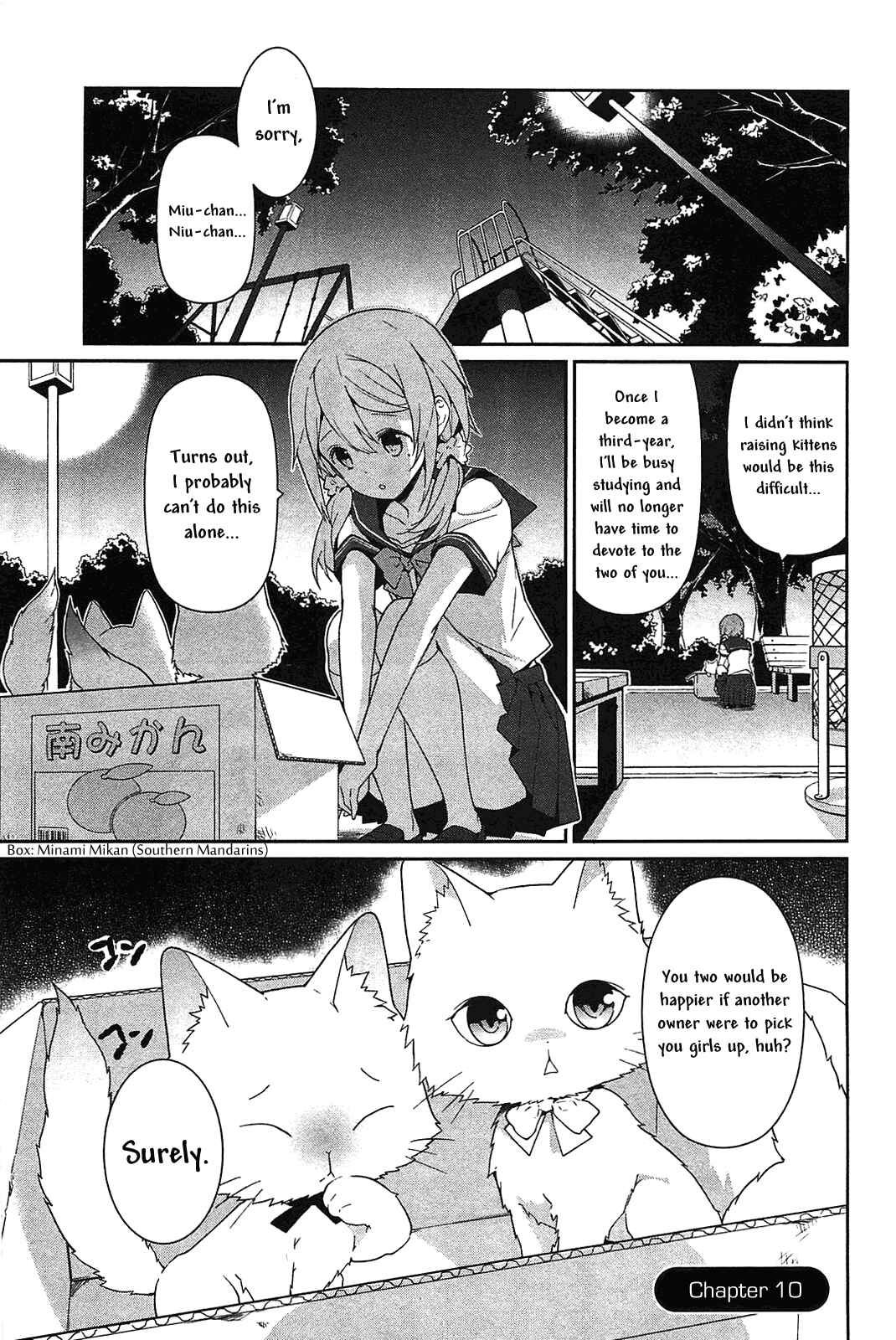 Page 1 Chapter 10 Bokura wa Minna Ikiteiru!
