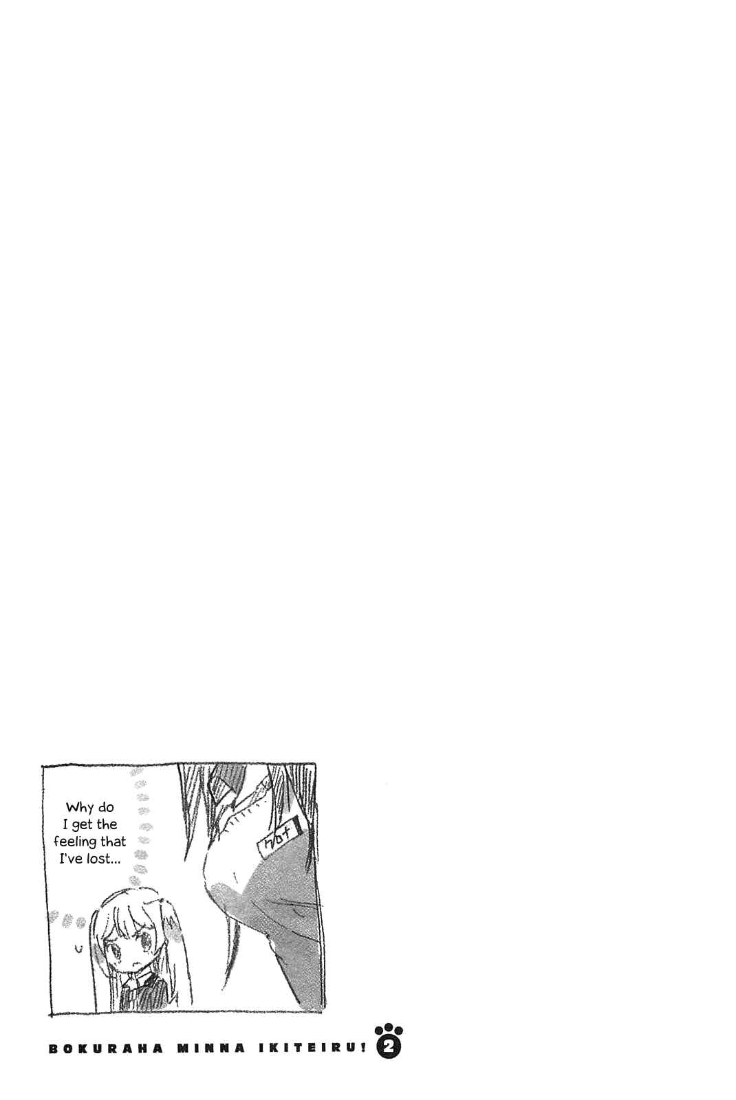 Page 25 Chapter 10 Bokura wa Minna Ikiteiru!