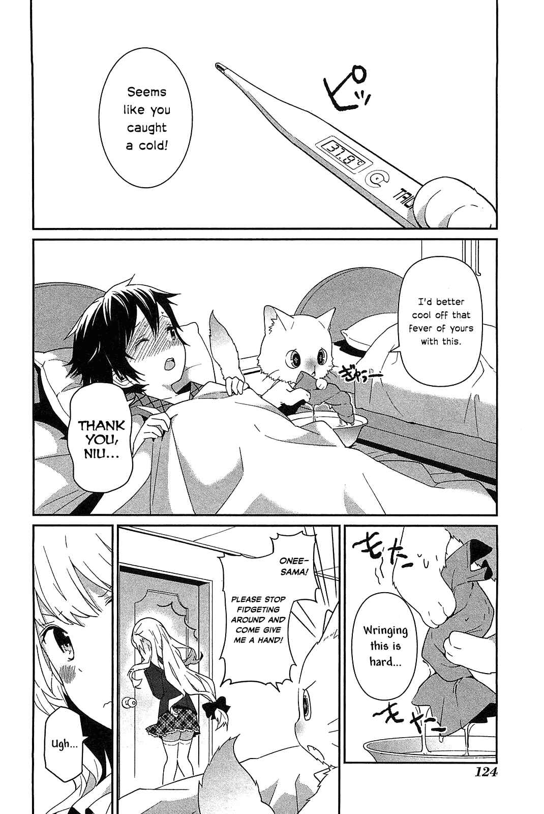 Page 4 Chapter 10 Bokura wa Minna Ikiteiru!