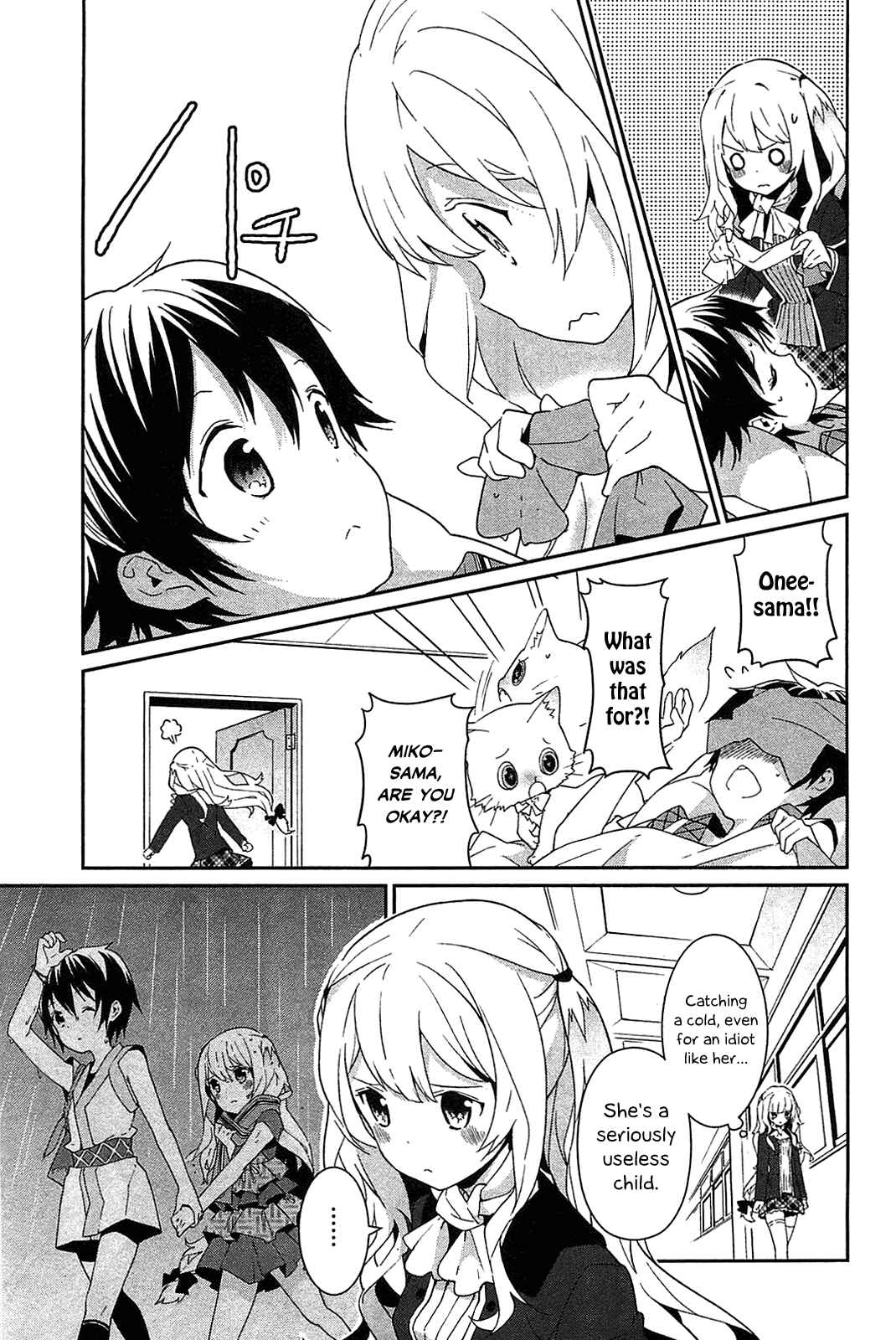 Page 5 Chapter 10 Bokura wa Minna Ikiteiru!