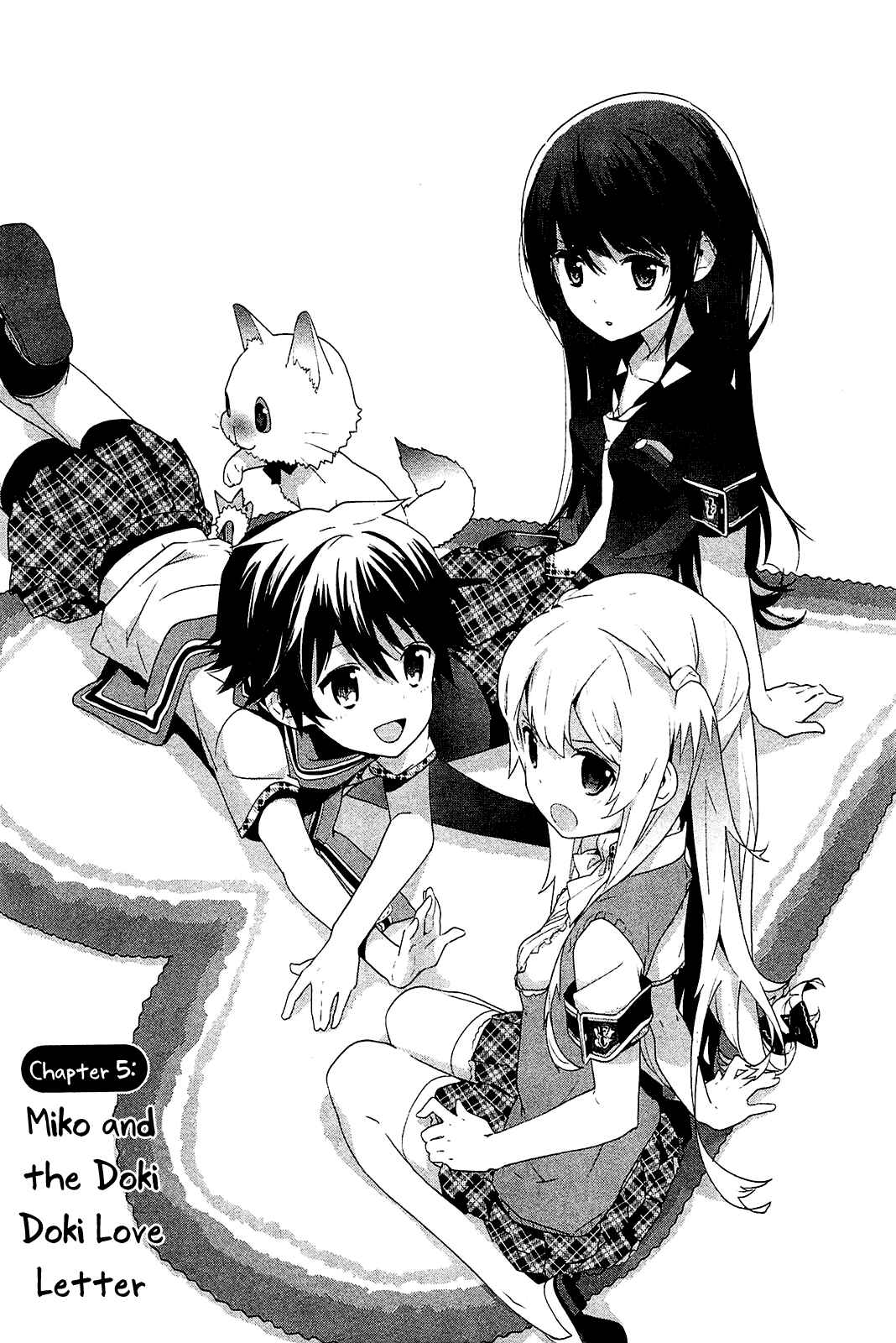 Page 1 Chapter 5 Bokura wa Minna Ikiteiru!