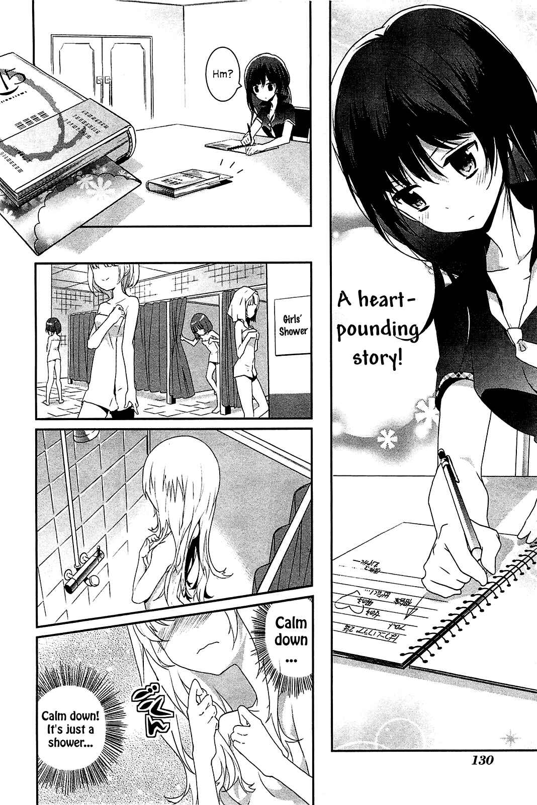 Page 14 Chapter 5 Bokura wa Minna Ikiteiru!