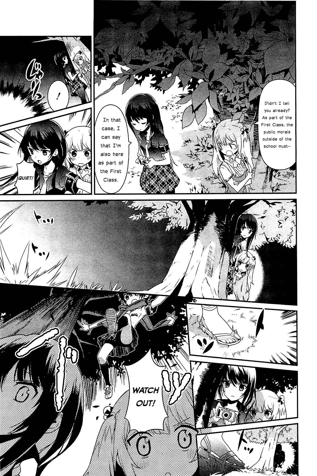 Page 23 Chapter 5 Bokura wa Minna Ikiteiru!