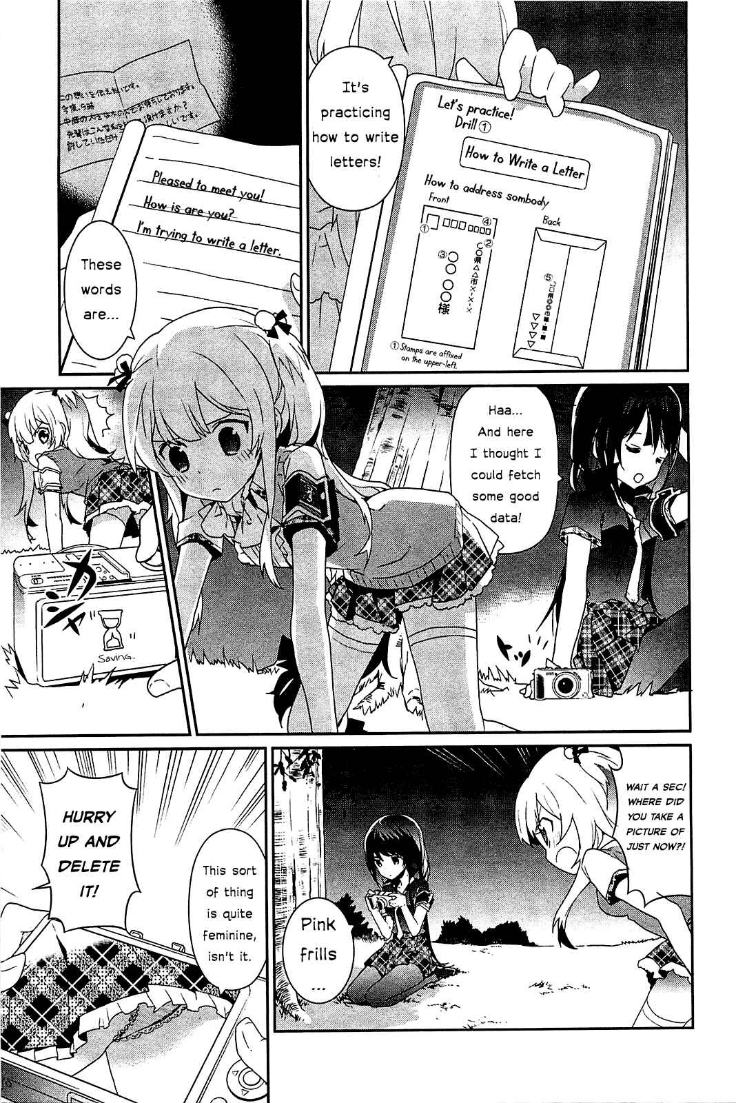 Page 27 Chapter 5 Bokura wa Minna Ikiteiru!