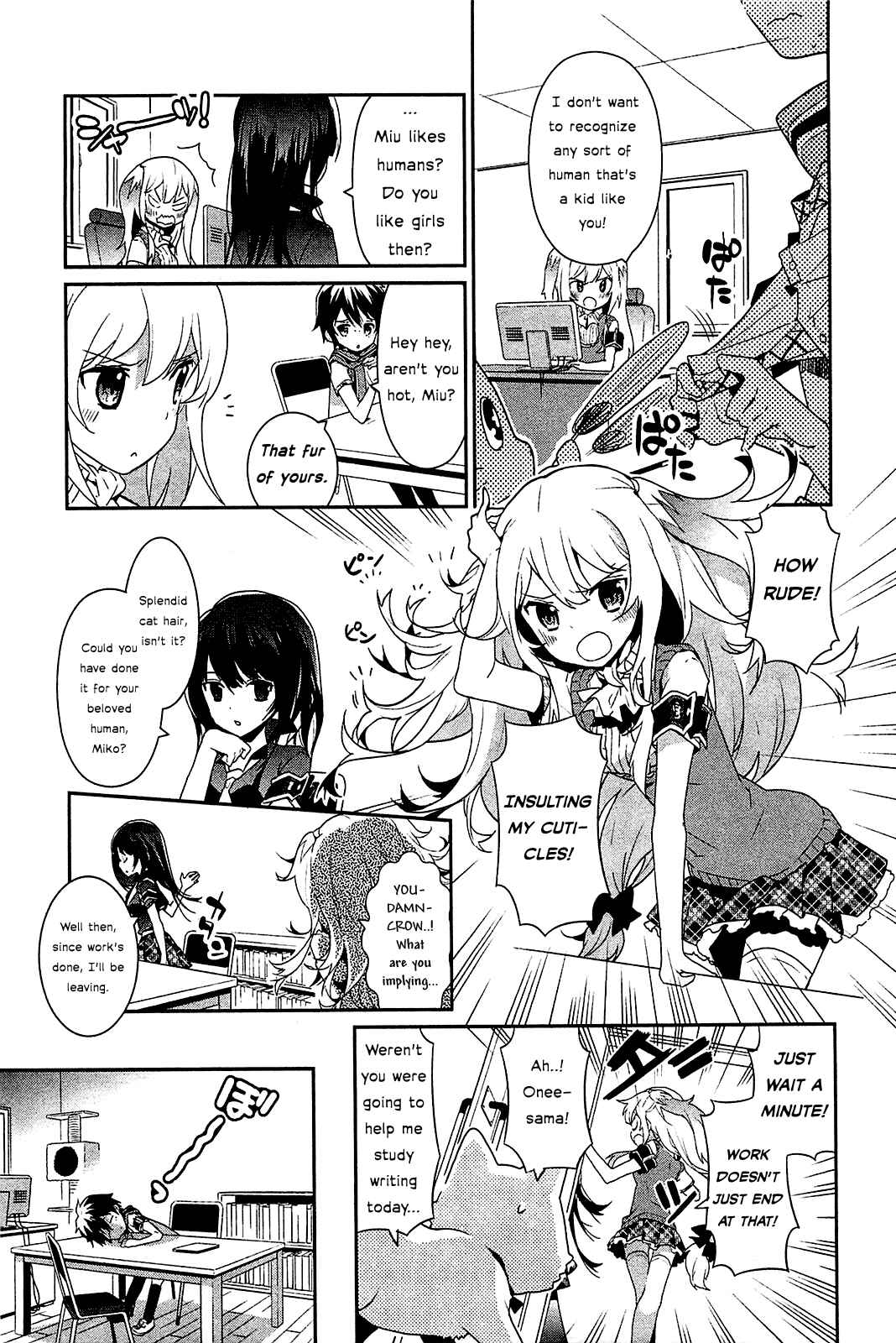 Page 5 Chapter 5 Bokura wa Minna Ikiteiru!