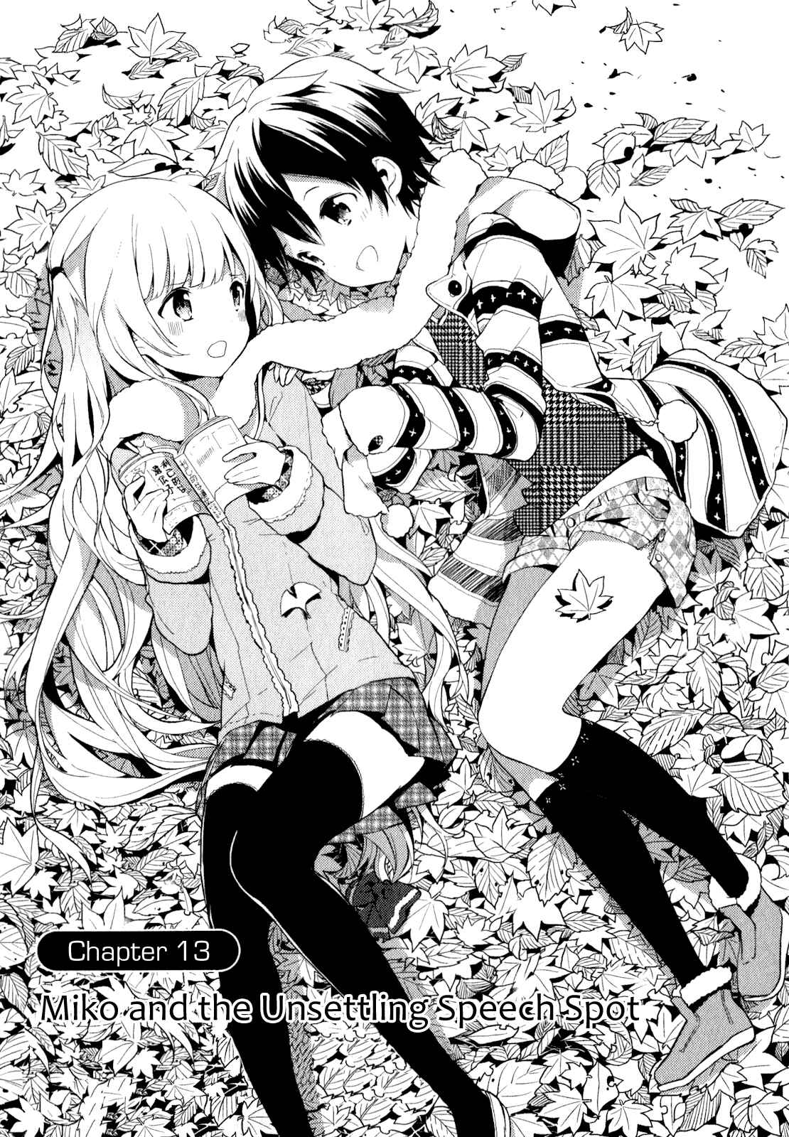 Page 3 Chapter 13 Bokura wa Minna Ikiteiru!