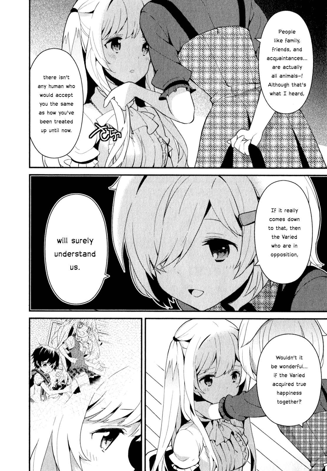 Page 8 Chapter 13 Bokura wa Minna Ikiteiru!